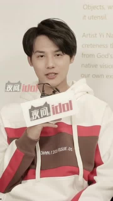 郑业成圈内爆料,娱乐圈背后的真实故事