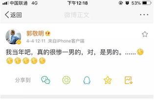 御宸小号爆料视频,精彩内容抢先看