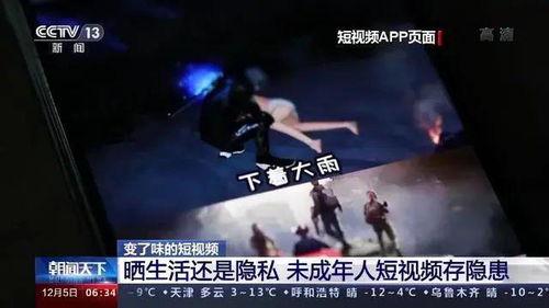 漂泊超哥爆料了吗视频播放,揭秘“漂泊超哥爆料了吗”视频播放背后的故事  第2张