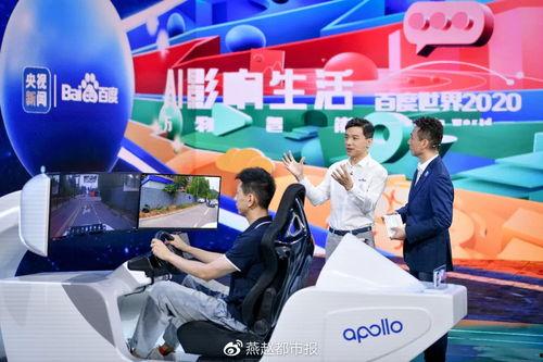 百度爆料石家庄新闻最新消息,石家庄最新疫情动态及防控措施发布  第3张