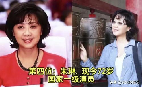 女明星头条爆料视频,揭秘娱乐圈不为人知的秘密  第2张