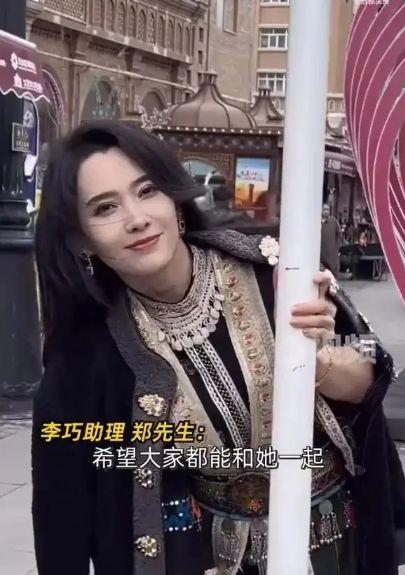 新疆网红爆料视频播放大全,热门内容全收录 第2张 新疆网红爆料视频播放大全,热门内容全收录 第2张