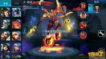 王者爆料绝活视频大全最新,绝活视频大全,解锁英雄新技能! 第3张 王者爆料绝活视频大全最新,绝活视频大全,解锁英雄新技能! 第3张